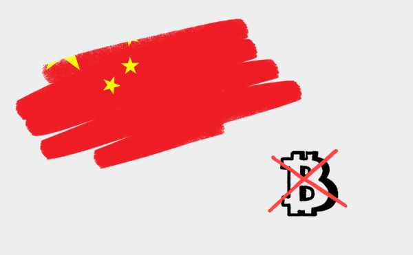 Майнинг без Китая. Хронология событий и последствия для индустрии