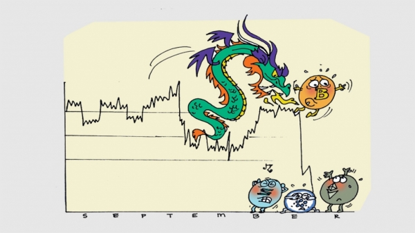 Китайский FUD, бессмысленный и беспощадный: как Китай воюет с криптовалютным рынком