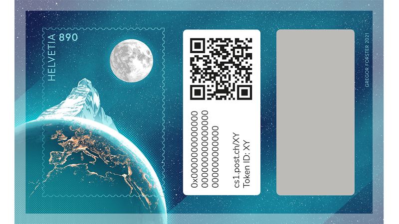 Швейцарская почта предложит марки на блокчейне