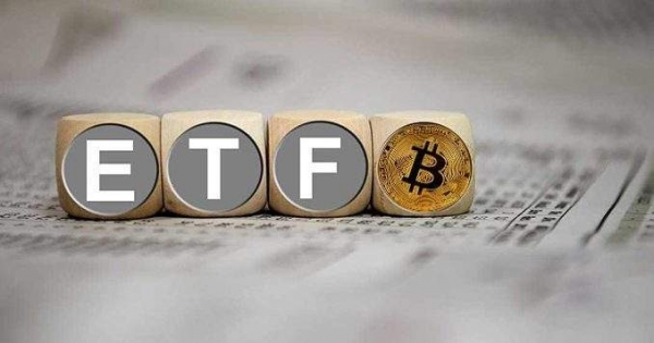 Первый в США ETF на основе биткоин-фьючерсов стартует 19 октября