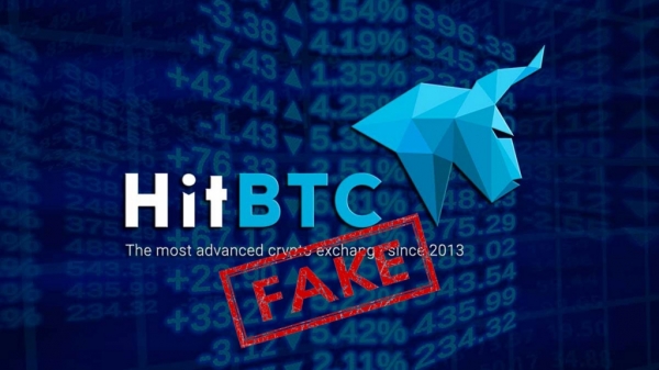 Биржа HitBTC накручивает фейковые объемы торгов — аналитики