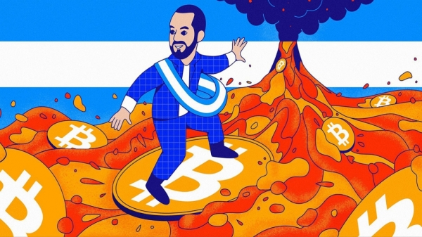 Сальвадор обновил кошелек Chivo: мгновенные транзакции биткоина для всей страны
