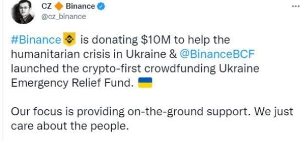 Binance не будет замораживать аккаунты пользователей на фоне ситуации в Украине
