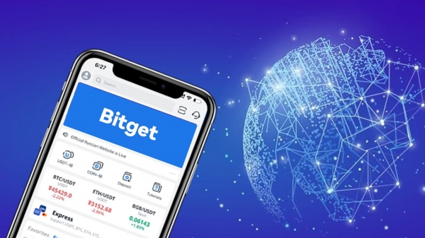 BitGet — мощно набирающая обороты криптовалютная биржа