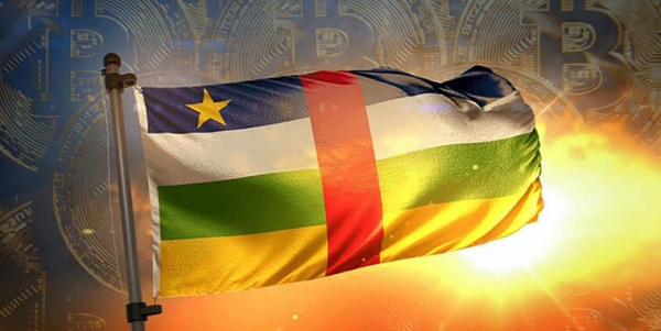 ЦАР запускает собственную национальную криптовалюту Sango Coin