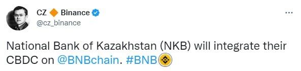 Казахстан хочет запустить национальную цифровую валюту в сети BNB Chain