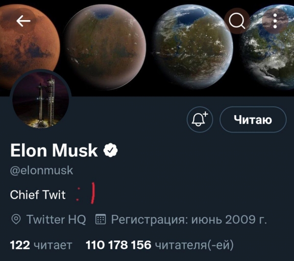 Похоже Маск все же купил Twitter: глава Tesla заявился в офис соцсети «со своими вещами»