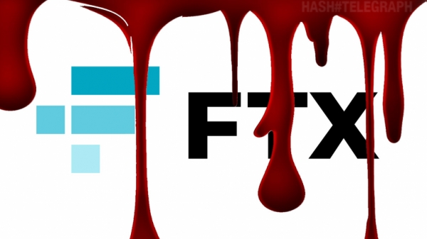 Новости FTX: власти США считают FTT ценной бумагой, Бэнкман-Фрид выходит из тюрьмы