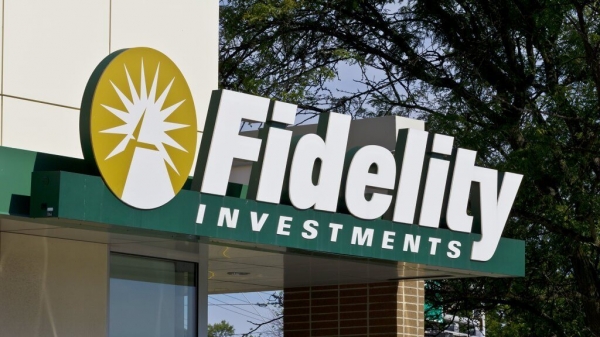 Fidelity позволил своим клиентам трейдить биткоинами