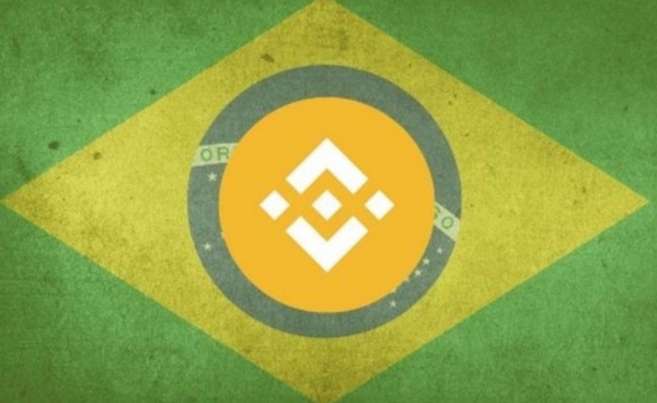 Binance и MasterCard запустили крипто-карту для жителей Бразилии