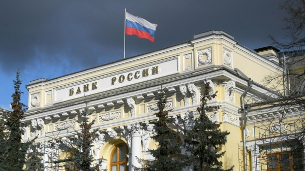 Банк России выявил несколько криптовалютных пирамид и обнародовал список недобросовестных организаций