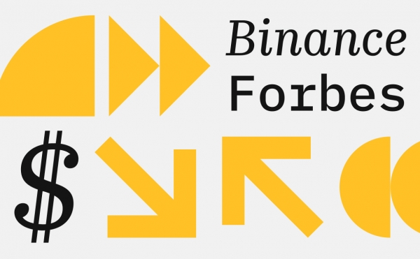 Forbes: Binance использовала средства клиентов как FTX перед банкротством 