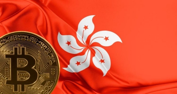 Гонконг хочет легализовать криптотрейдинг